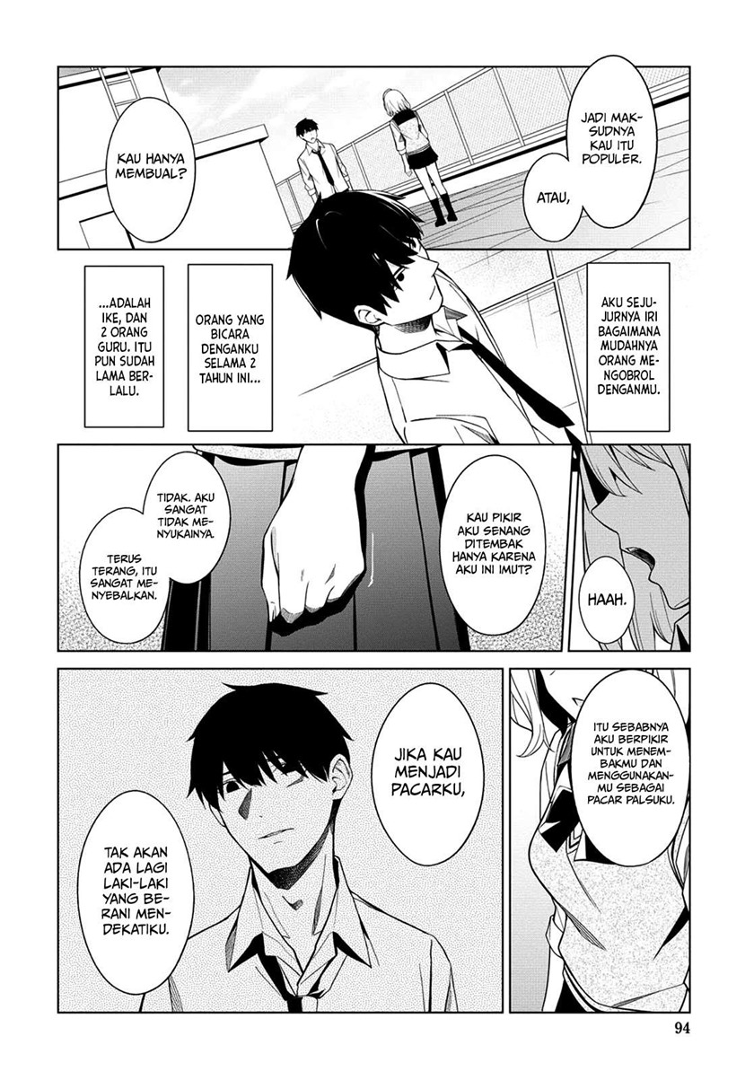 There’s No Way A Side Character Like Me Could Be Populer, Right?! Chapter 02 Gambar 7