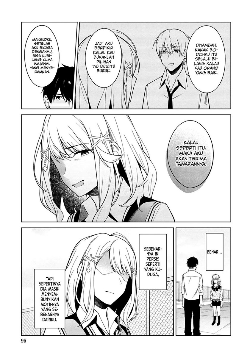 There’s No Way A Side Character Like Me Could Be Populer, Right?! Chapter 02 Gambar 8