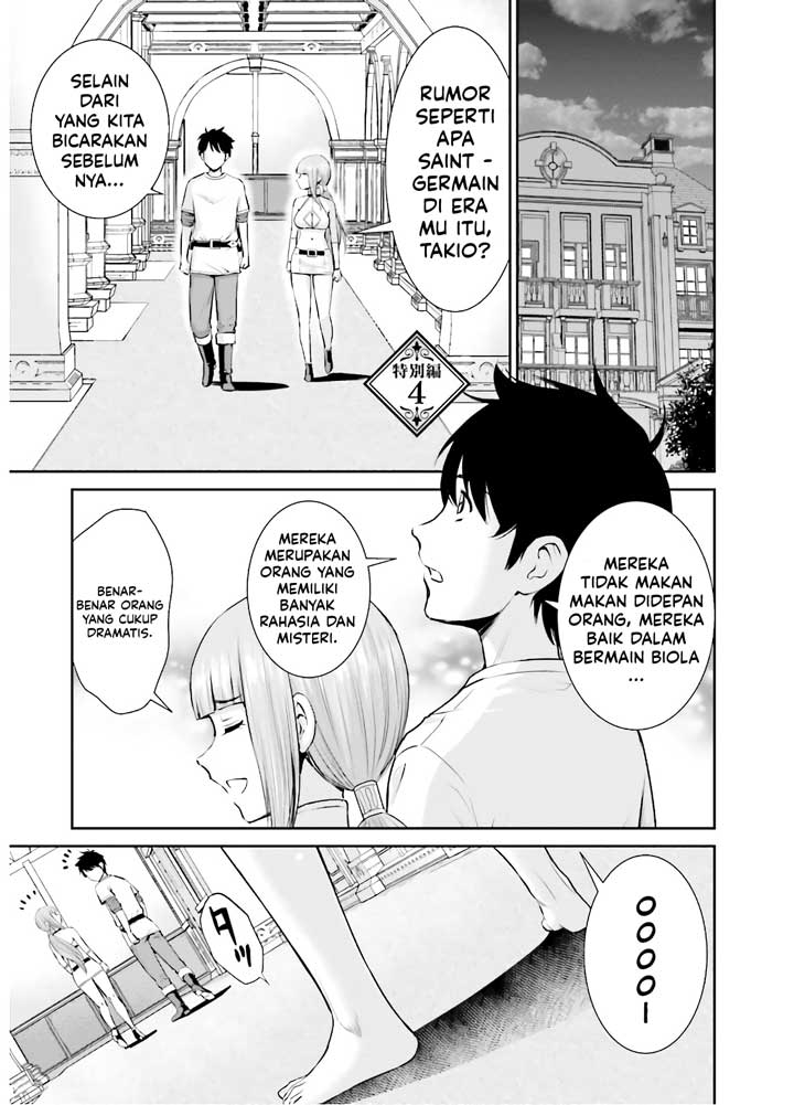 Baca Manga Toga na Skill de Musou suru Isekai Harem Kaitoudan Chapter 9.5 Gambar 2