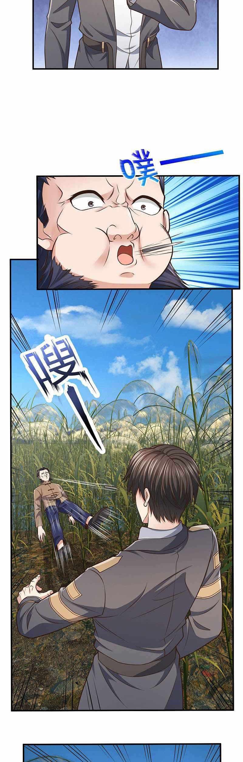 I Am the Invincible God of War Chapter 97 Gambar 13