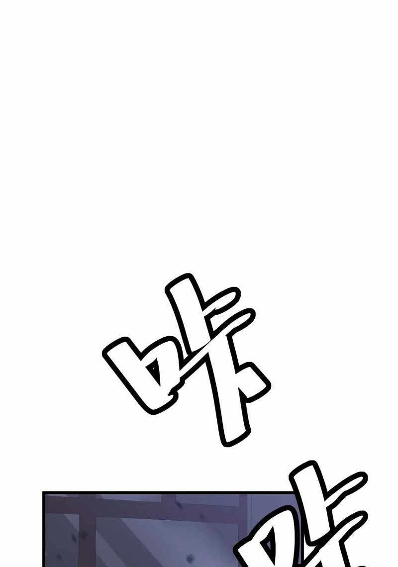 Super Evolution Chapter 83 Gambar 47