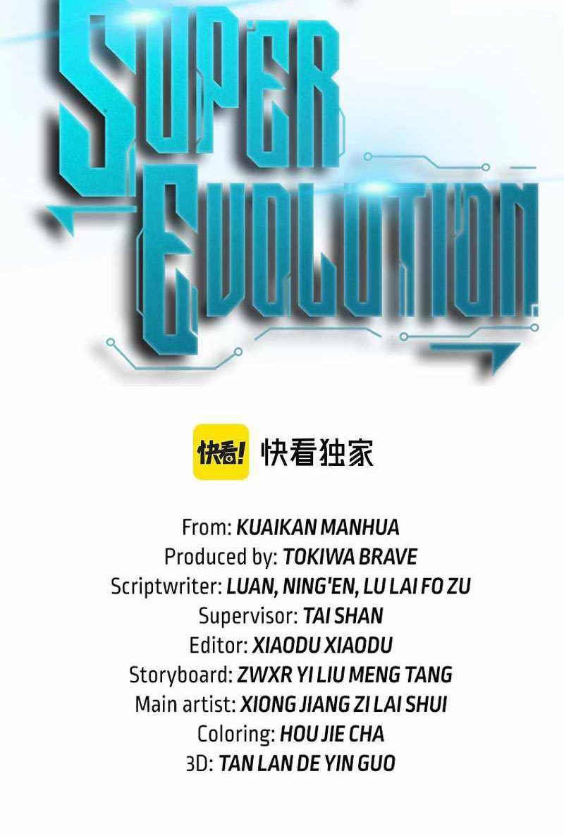 Super Evolution Chapter 83 Gambar 5