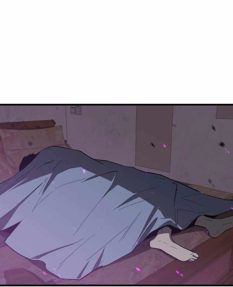 Super Evolution Chapter 83 Gambar 53