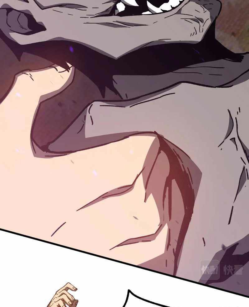 Super Evolution Chapter 83 Gambar 58