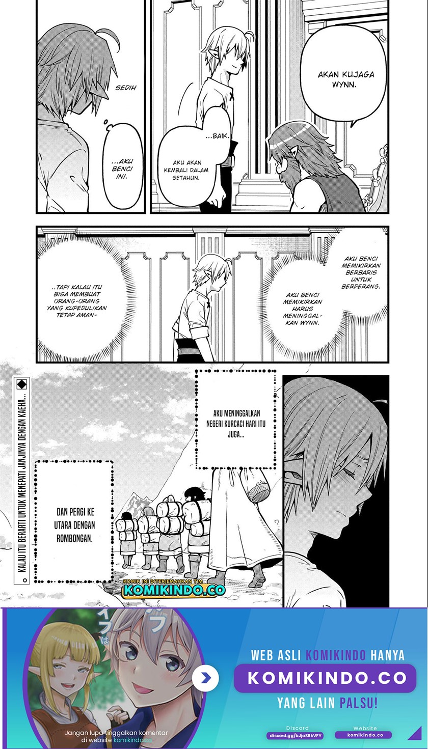 Tensei Shite High Elf ni Narimashitaga, Slow Life wa 120-nen de Akimashita Chapter 16 Gambar 33