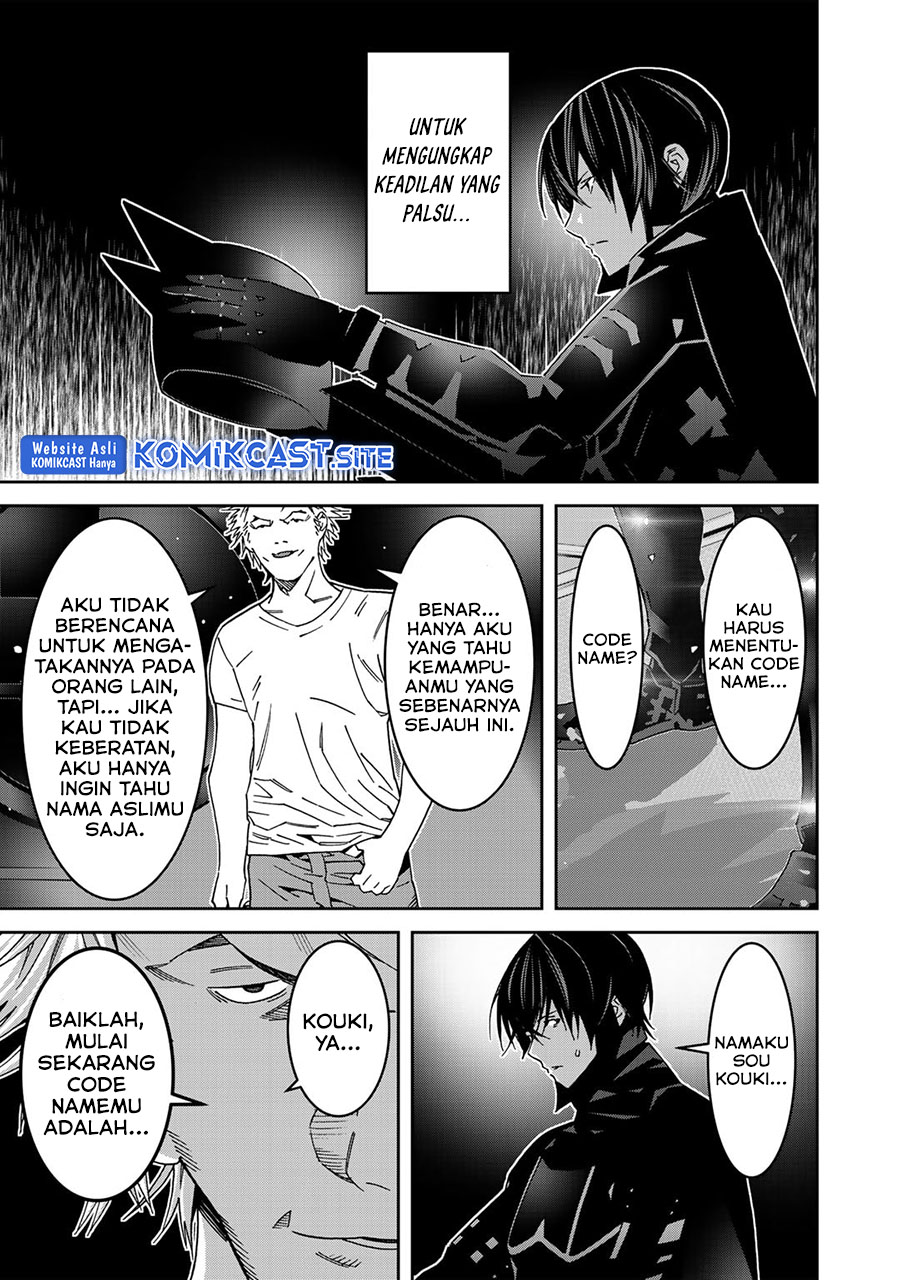 The Raven Black Hero Chapter 06 Gambar 26