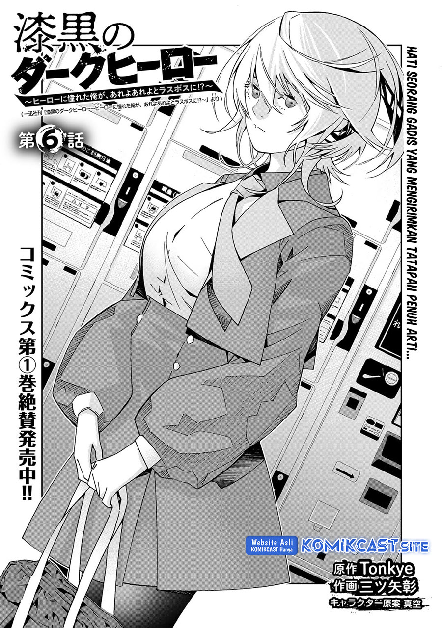 The Raven Black Hero Chapter 06 Gambar 4
