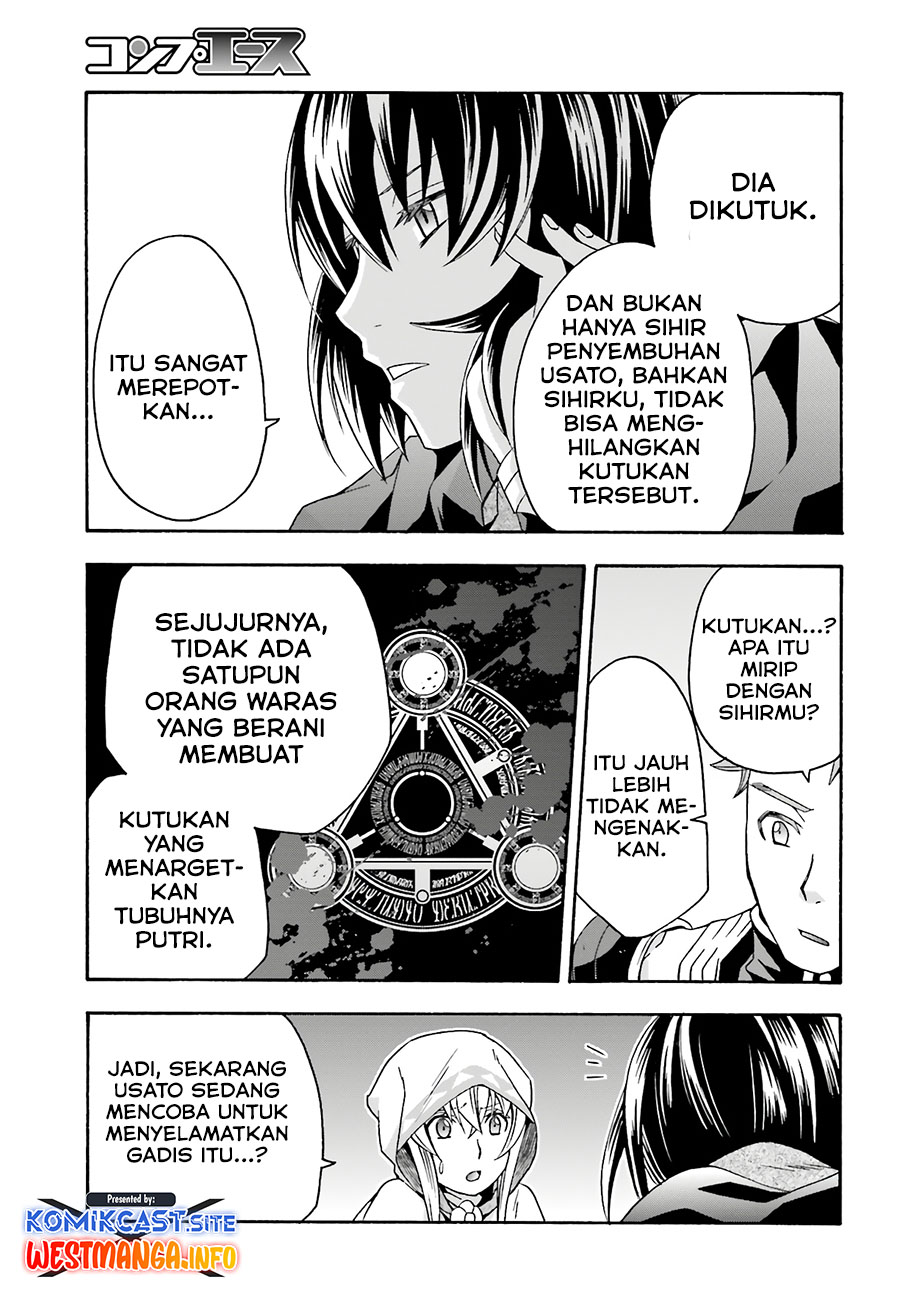The Wrong Way to use Healing Magic Chapter 53 Gambar 15