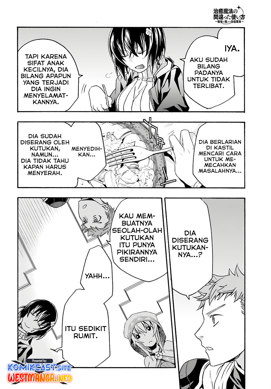 The Wrong Way to use Healing Magic Chapter 53 Gambar 16