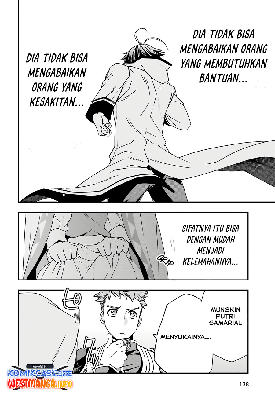 The Wrong Way to use Healing Magic Chapter 53 Gambar 8