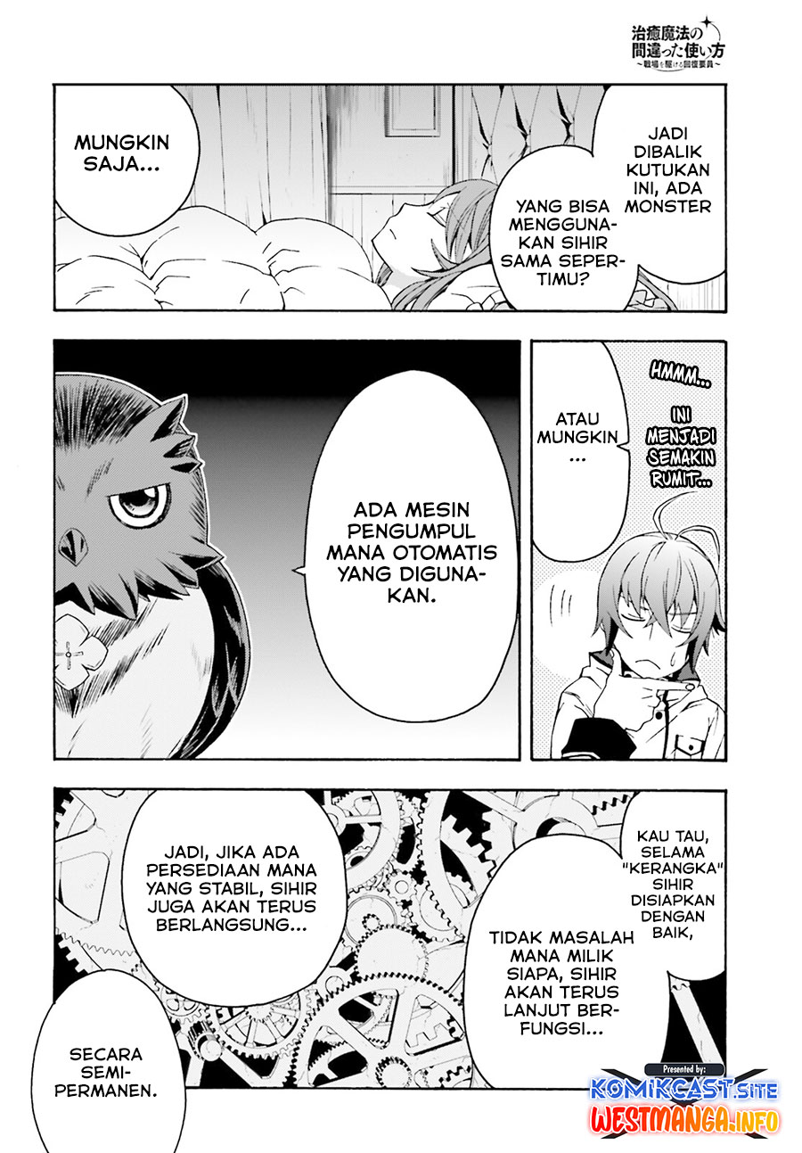 The Wrong Way to use Healing Magic Chapter 52 Gambar 12
