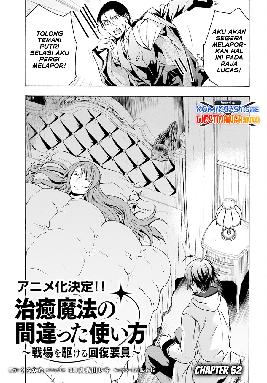 Baca The Wrong Way to use Healing Magic Chapter 52 Gambar 2