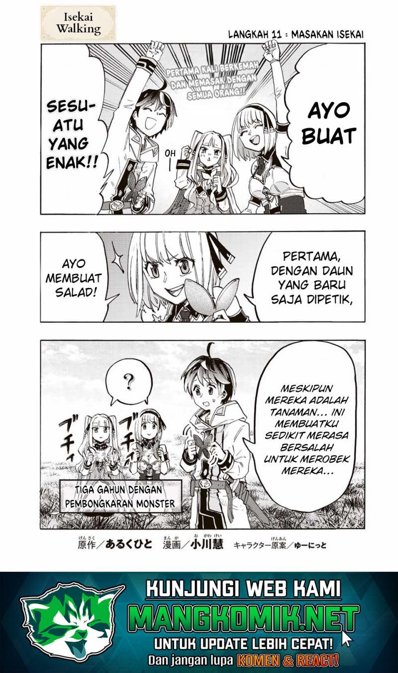 Baca  Isekai Walking Chapter 11 Gambar 2