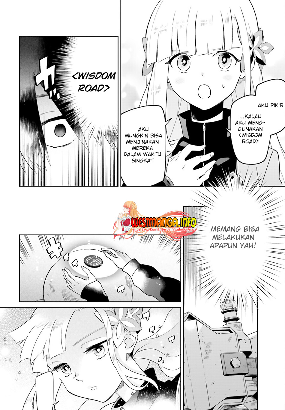 Kage no Eiyuu no Nichijou-tan Chapter 26 Gambar 27