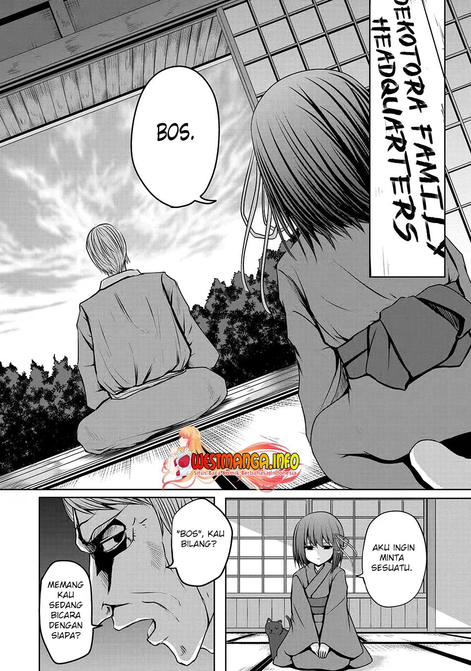 Nina wa Papa o Koroshitai Chapter 19.2 Gambar 10