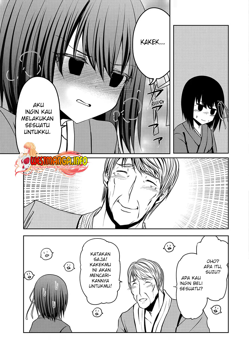 Nina wa Papa o Koroshitai Chapter 19.2 Gambar 11