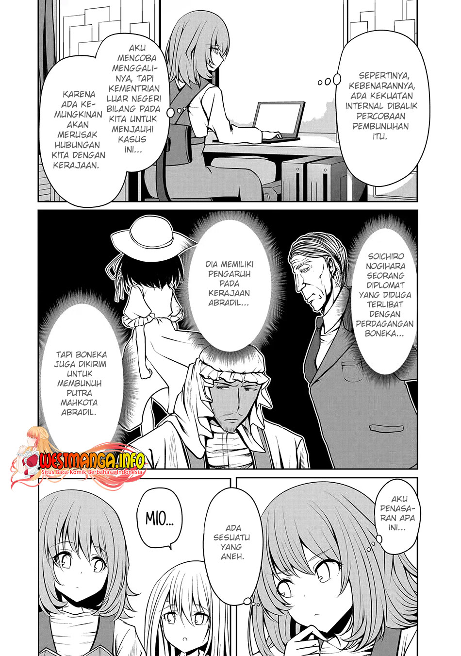 Nina wa Papa o Koroshitai Chapter 19.2 Gambar 8