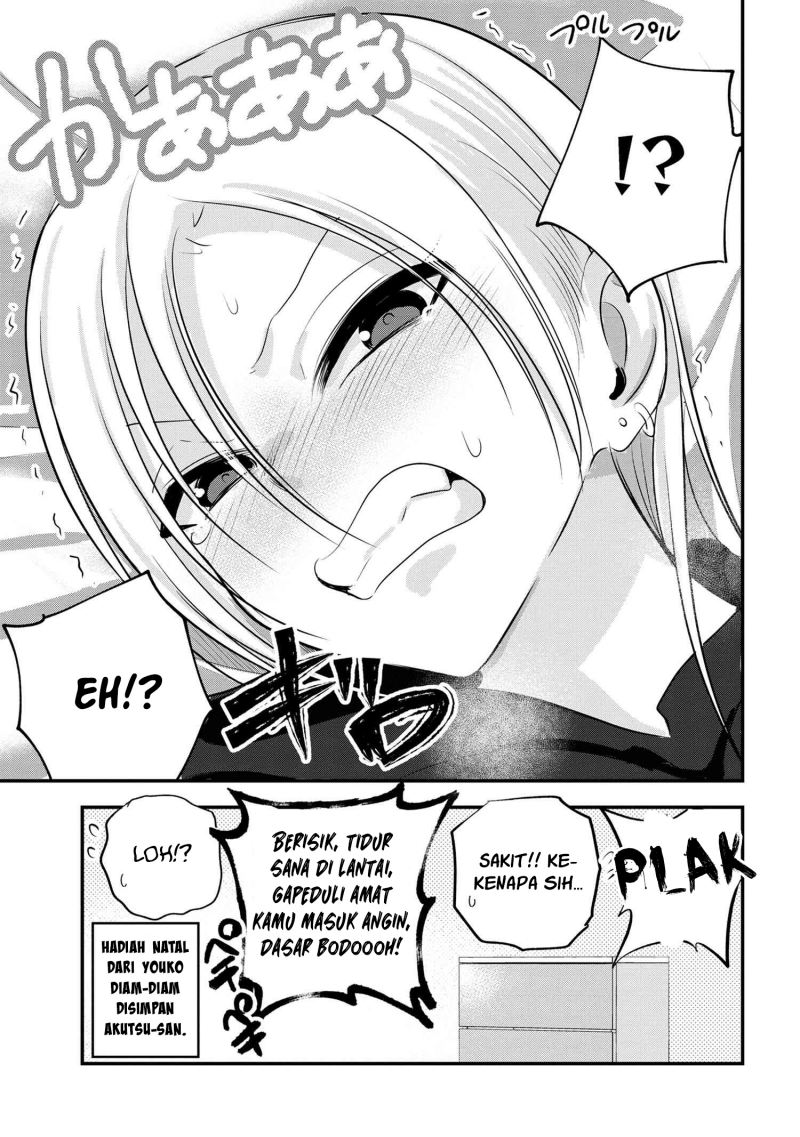 Please Go Home, Akutsu-san! Chapter 132 Gambar 10
