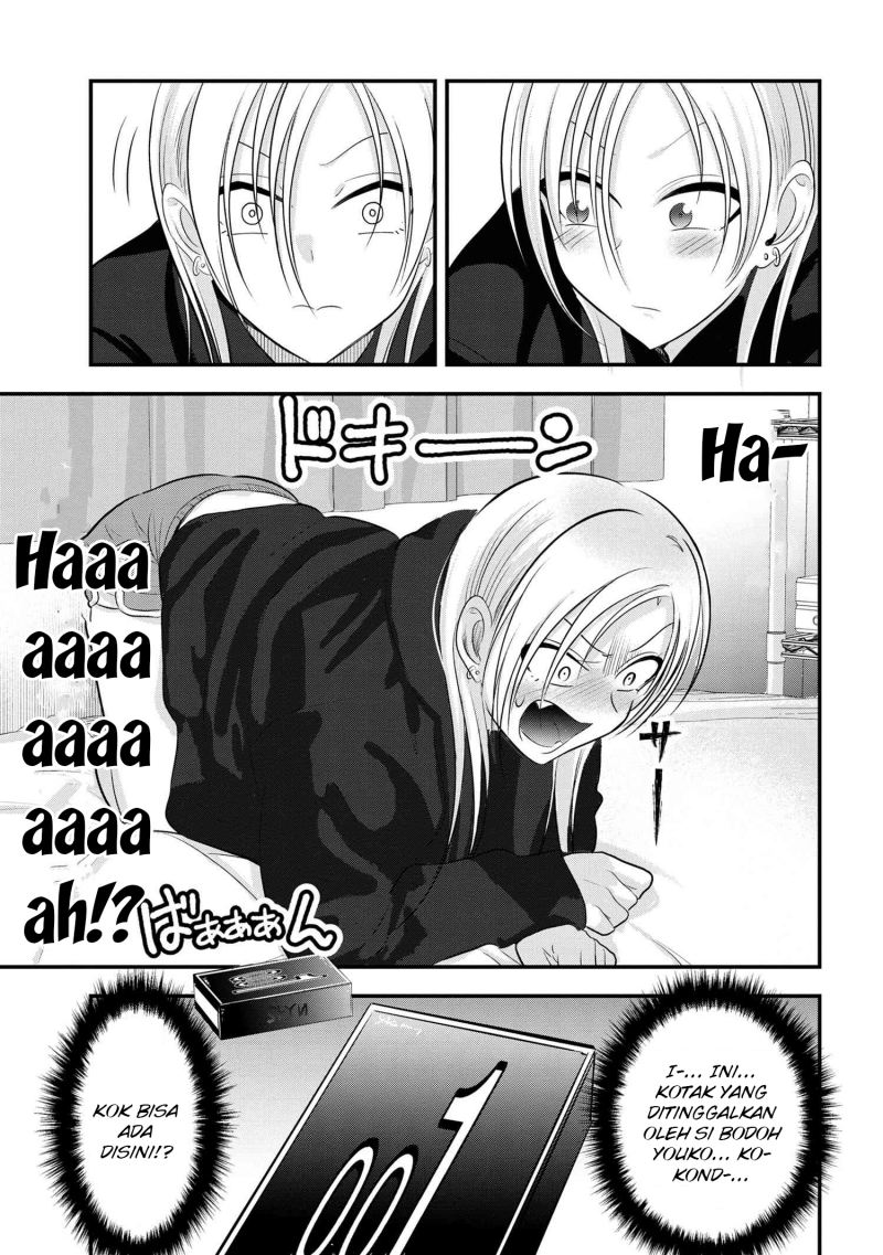 Please Go Home, Akutsu-san! Chapter 132 Gambar 4