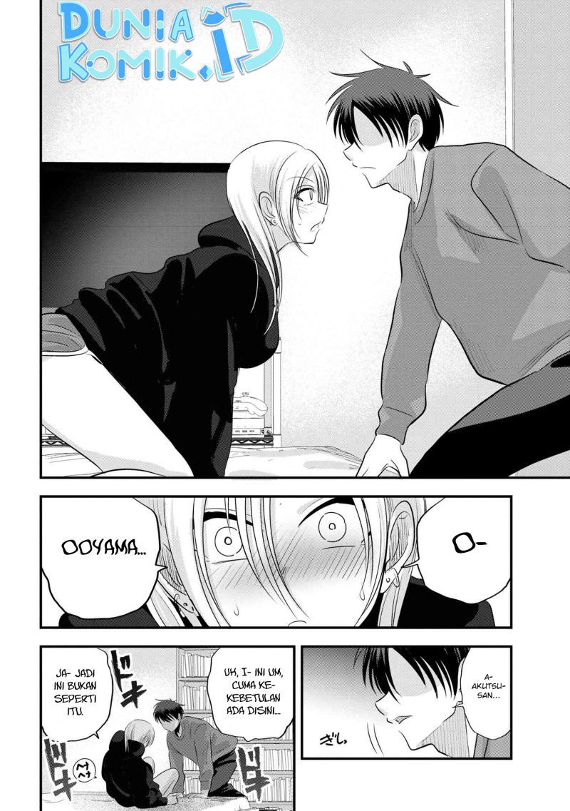 Please Go Home, Akutsu-san! Chapter 132 Gambar 7
