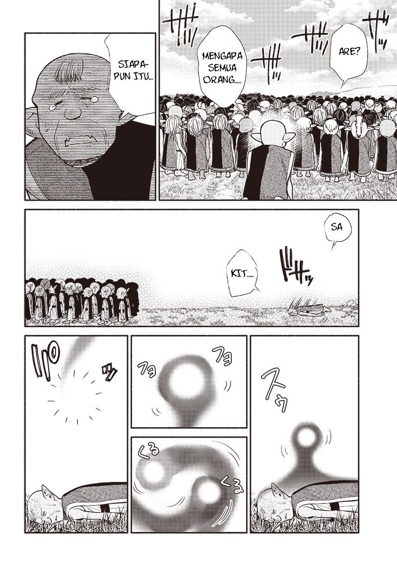 Tensei Goblin da kedo Shitsumon aru? Chapter 57 Gambar 4