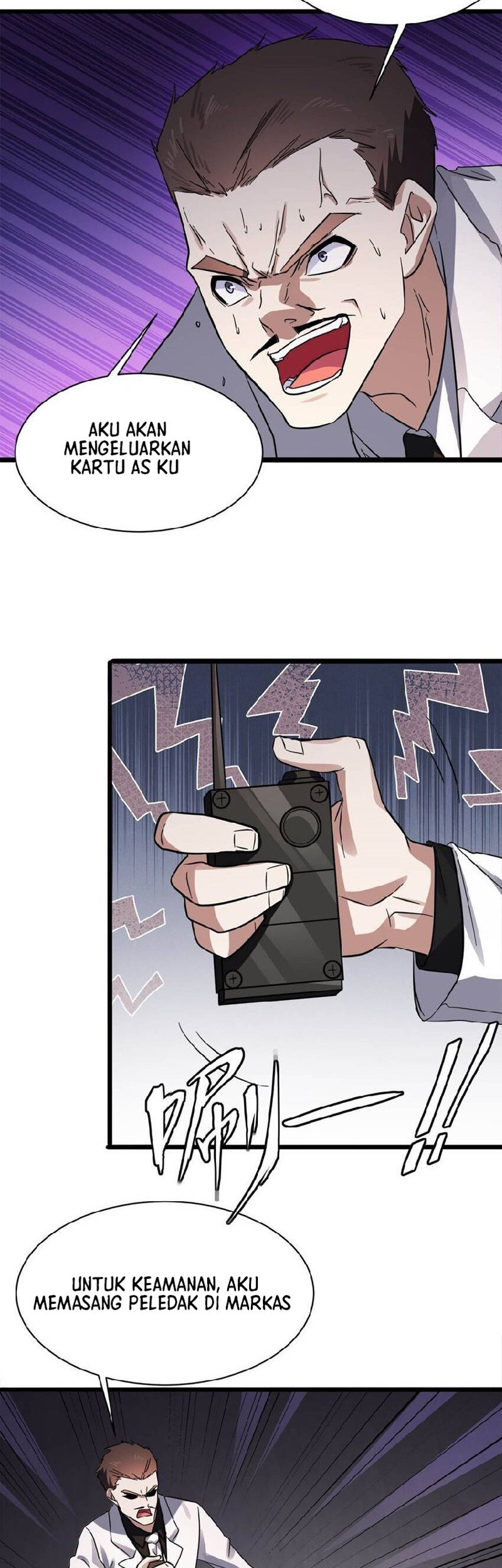 Raiders Rely On Login Rewards Chapter 31 Gambar 24