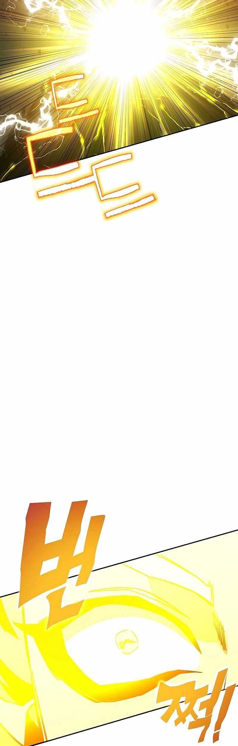 X Ash Chapter 66 Gambar 72