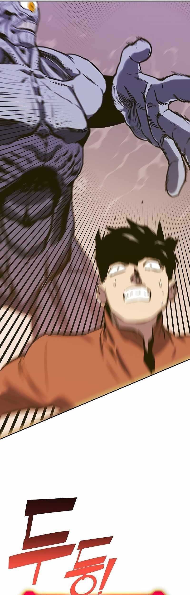 X Ash Chapter 66 Gambar 86