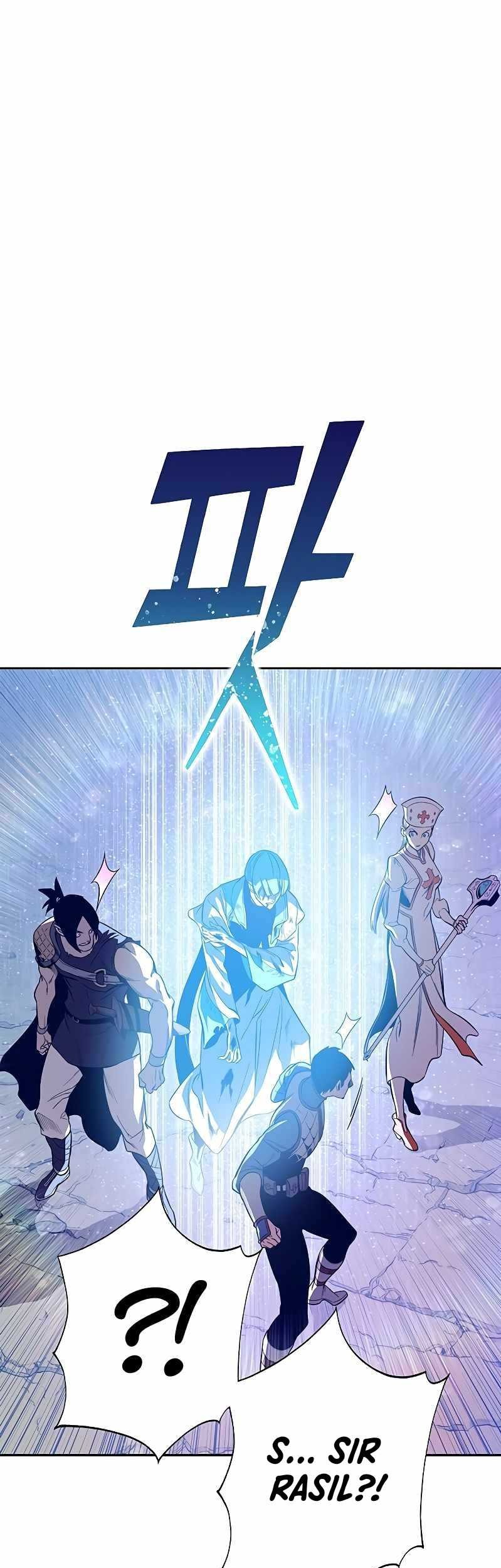 X Ash Chapter 66 Gambar 12