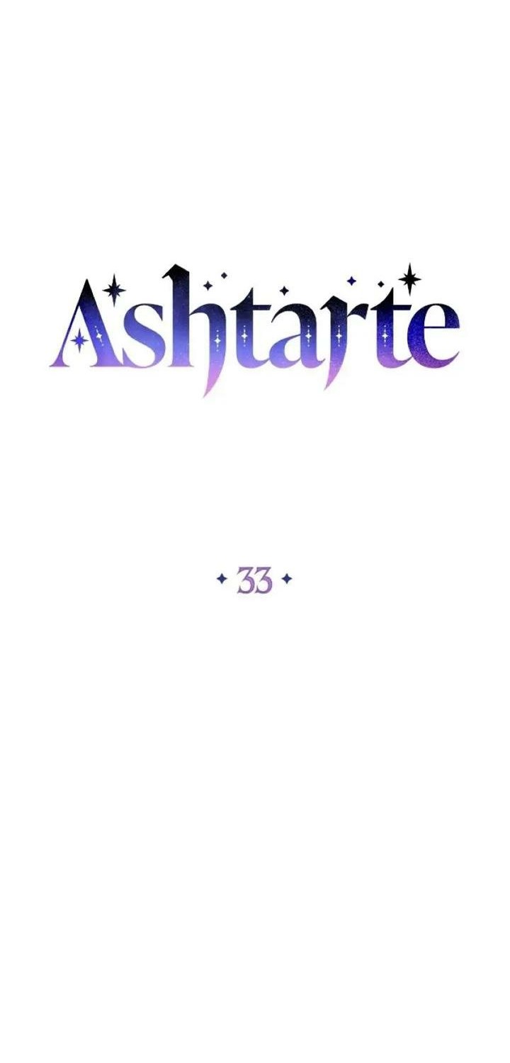 Ashtarte Chapter 33 Gambar 23