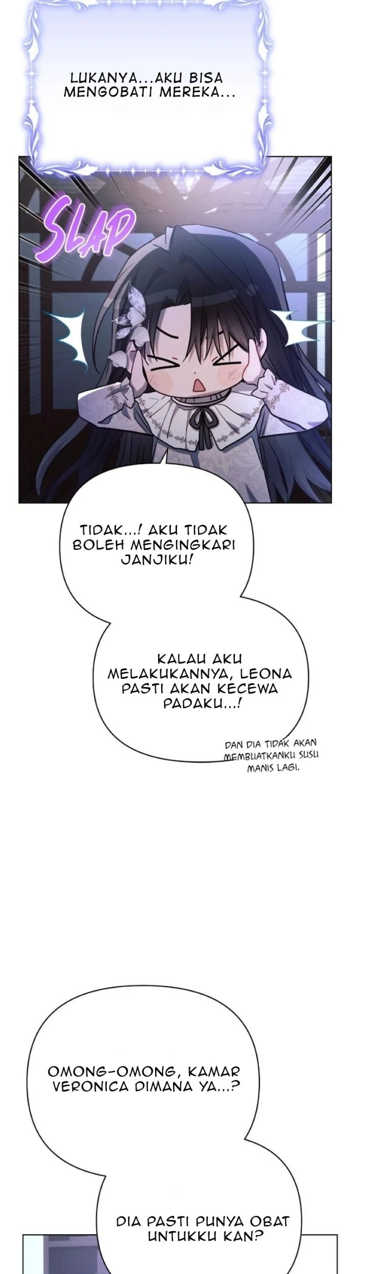 Ashtarte Chapter 33 Gambar 43