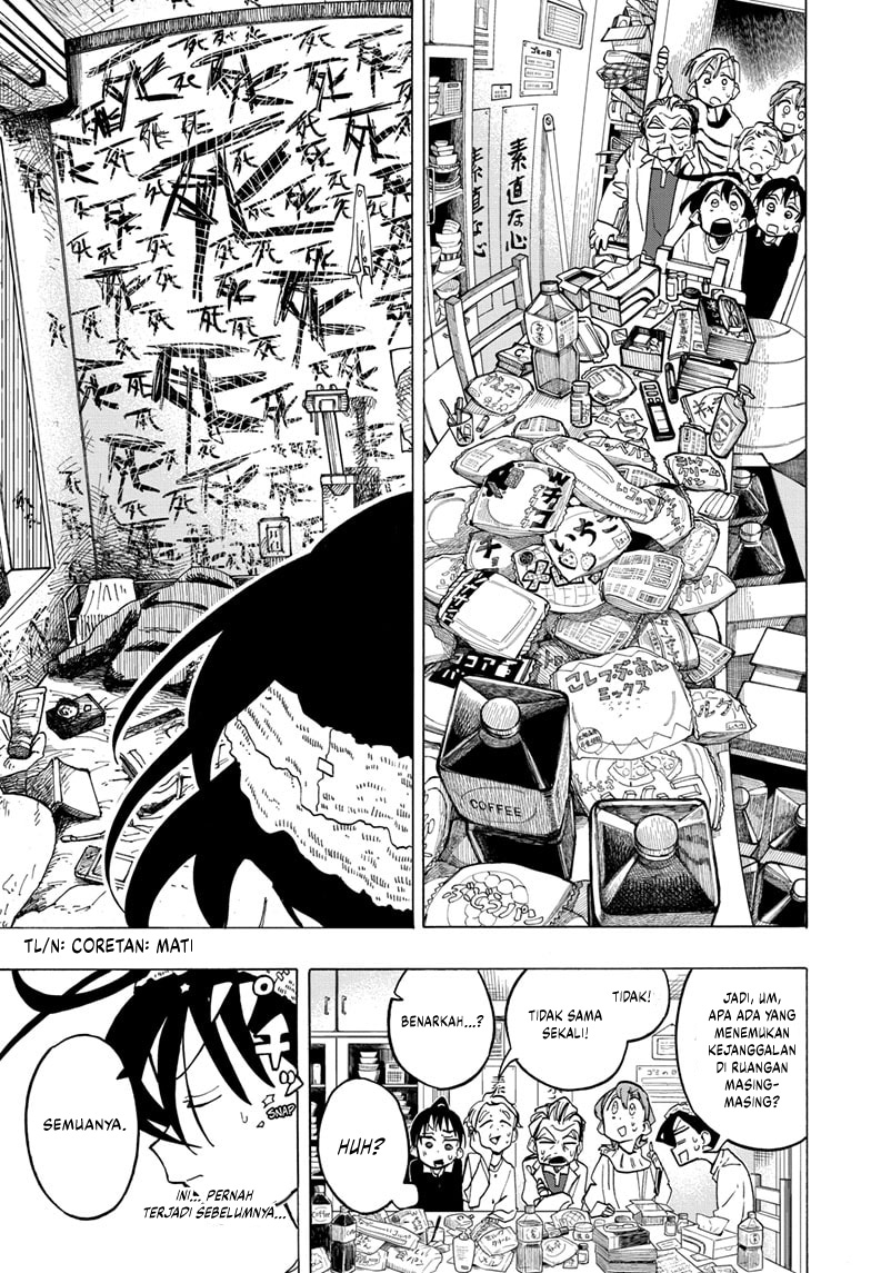 The Ichinose Family’s Deadly Sins Chapter 11 Gambar 4