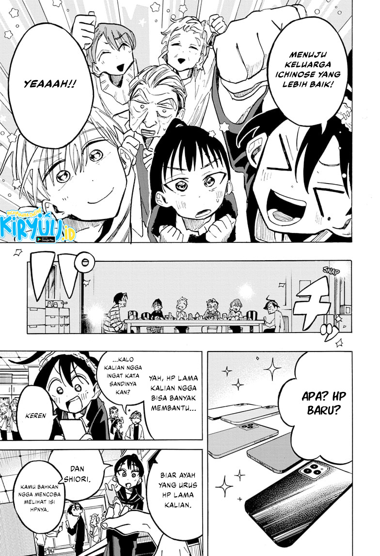 The Ichinose Family’s Deadly Sins Chapter 11 Gambar 6