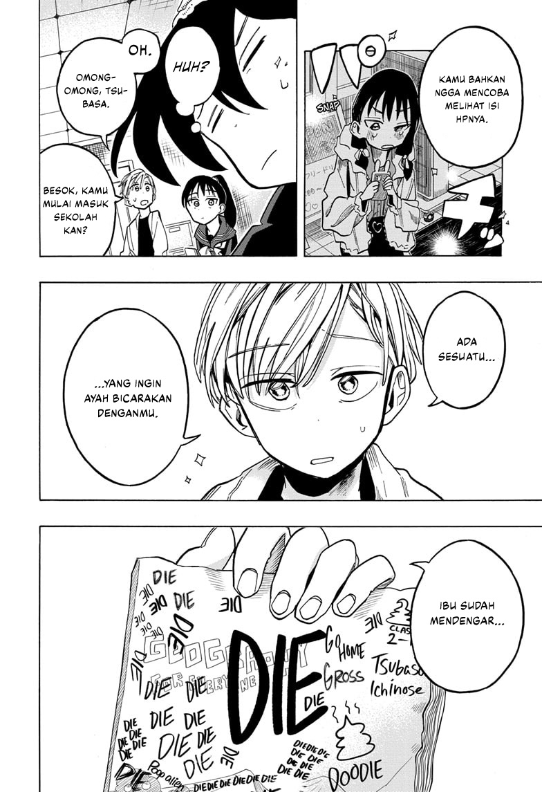 The Ichinose Family’s Deadly Sins Chapter 11 Gambar 7