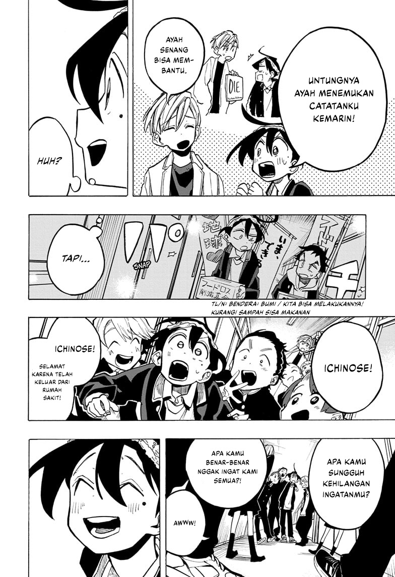 The Ichinose Family’s Deadly Sins Chapter 11 Gambar 9