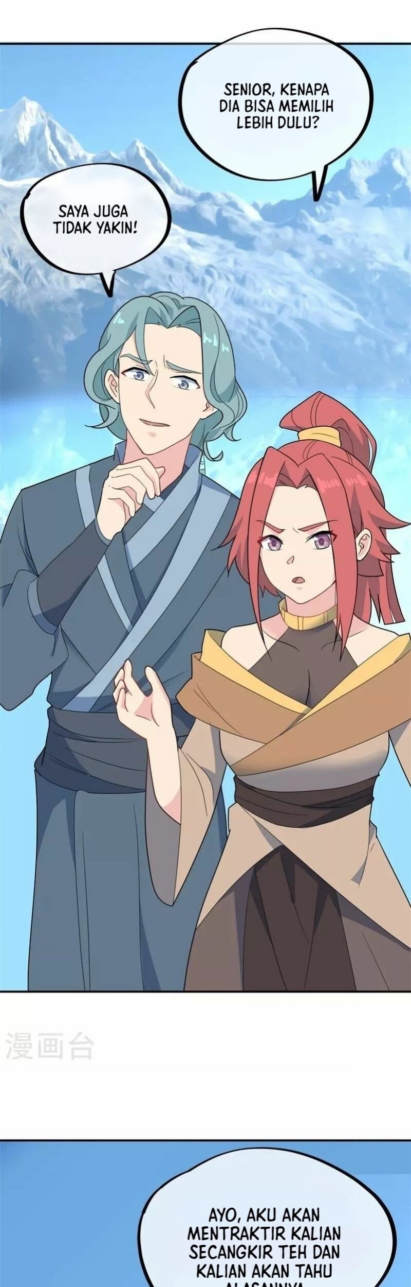 Peerless Soul Chapter 417 Gambar 37