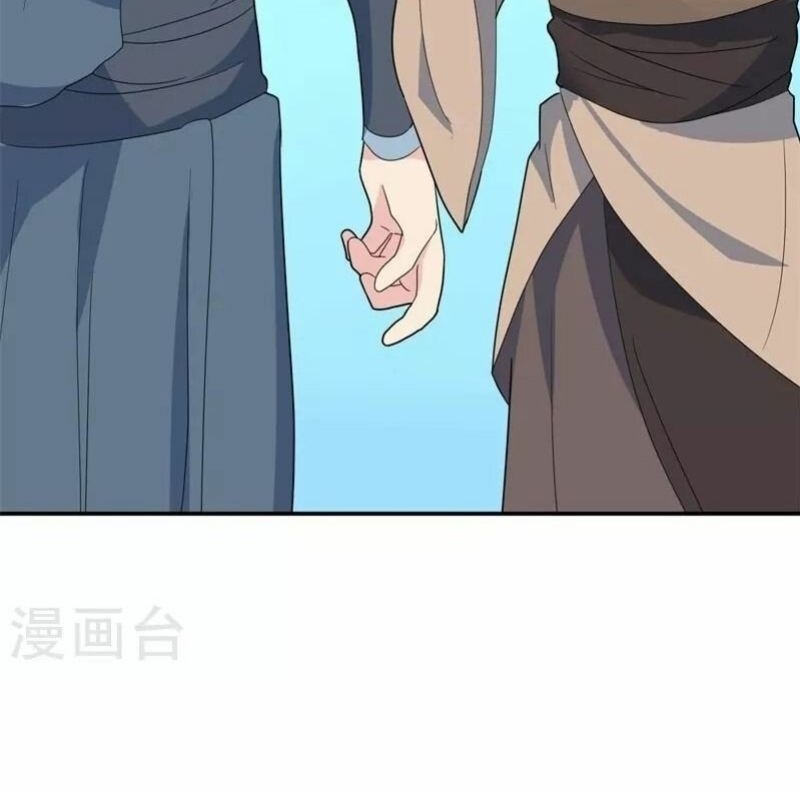 Peerless Soul Chapter 417 Gambar 39