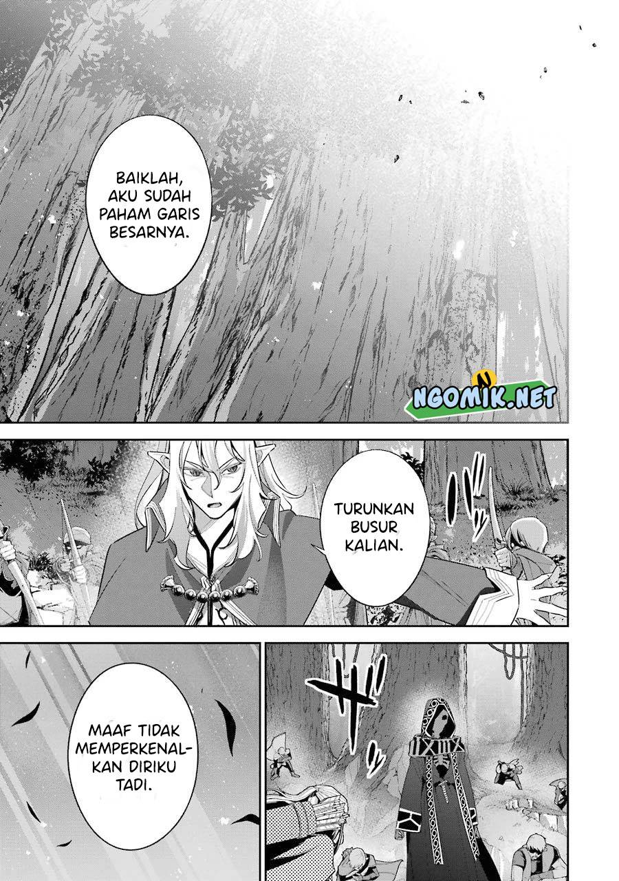 The Executed Sage is Reincarnated as a Lich and Starts an All-Out War Chapter 15 Gambar 12