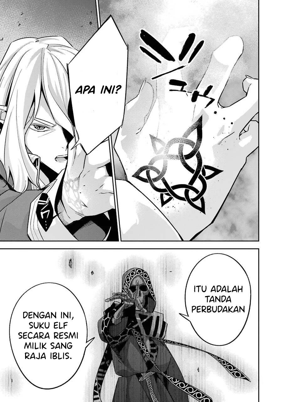 The Executed Sage is Reincarnated as a Lich and Starts an All-Out War Chapter 15 Gambar 20
