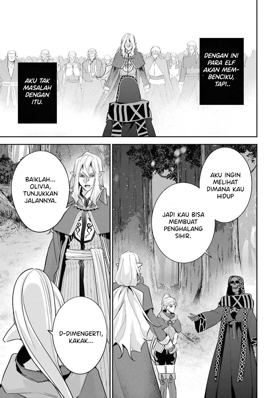 The Executed Sage is Reincarnated as a Lich and Starts an All-Out War Chapter 15 Gambar 22