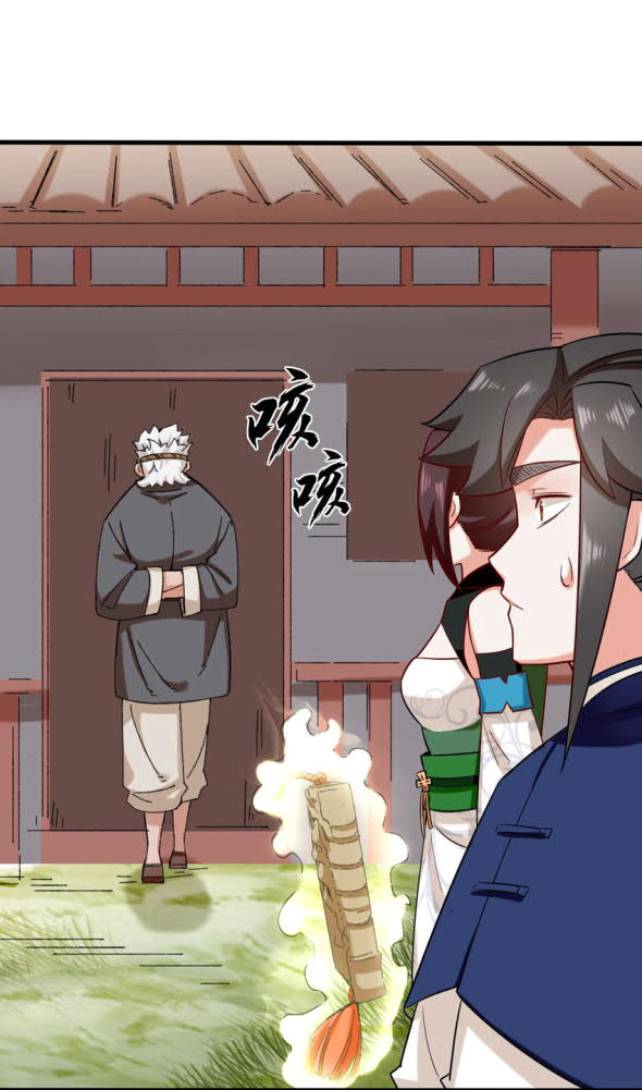 Endless devourer Chapter 68 Gambar 28