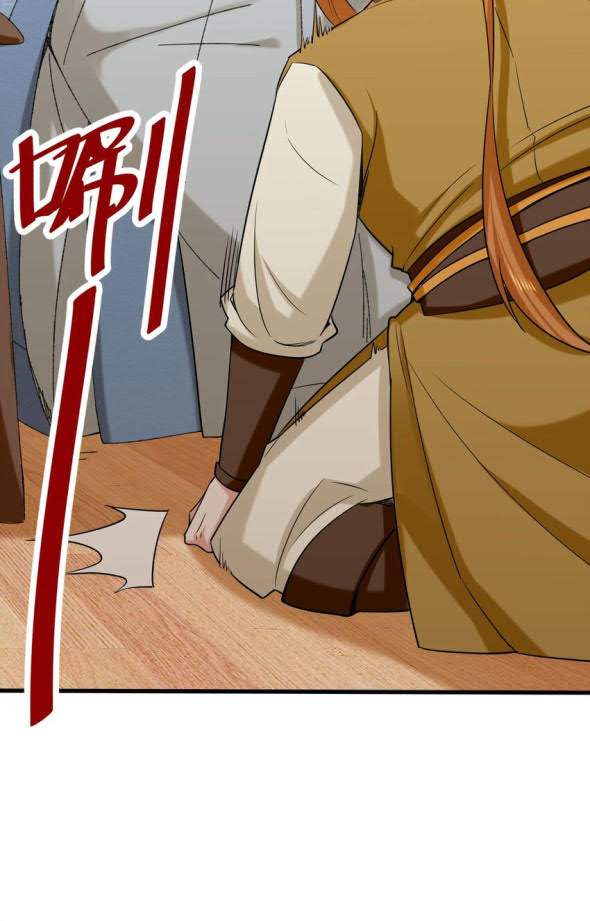 Endless devourer Chapter 68 Gambar 46