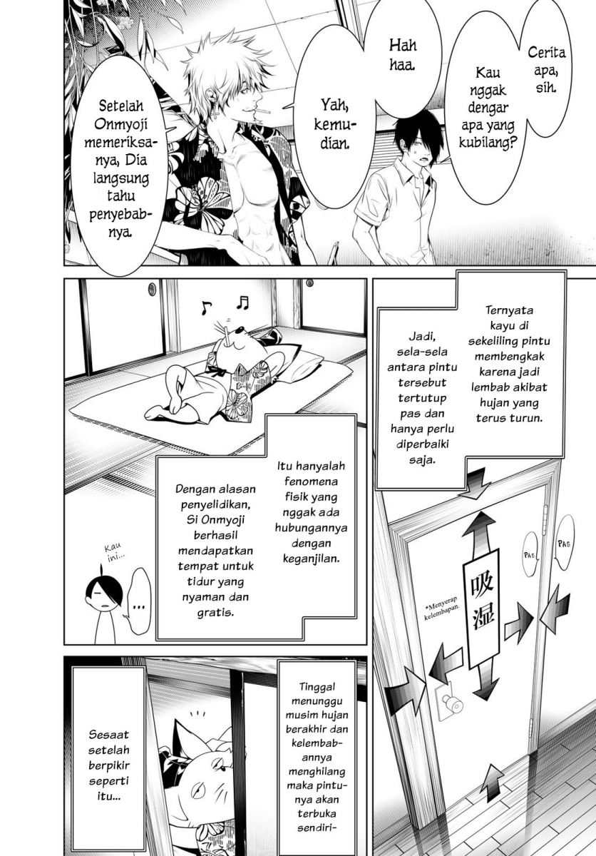 Bakemonogatari Chapter 146 Gambar 6