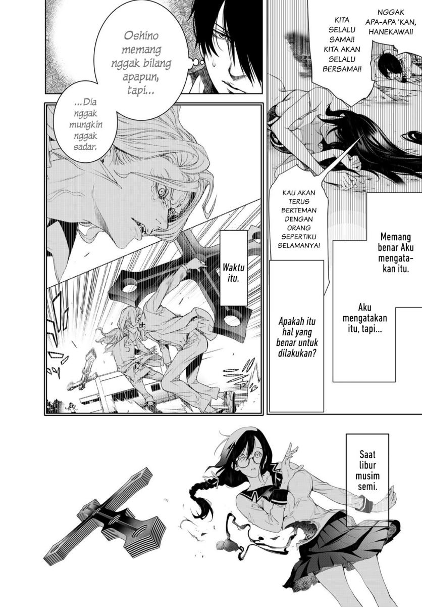 Bakemonogatari Chapter 145 Gambar 13