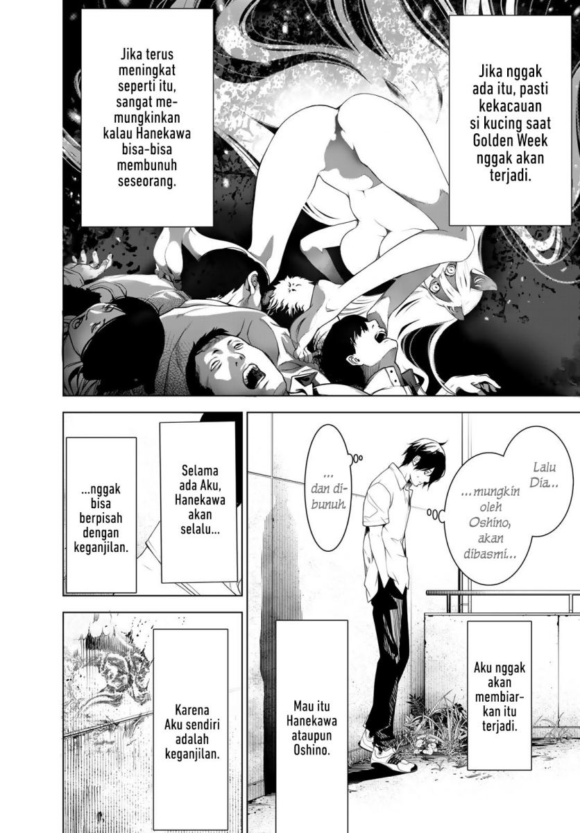 Bakemonogatari Chapter 145 Gambar 15