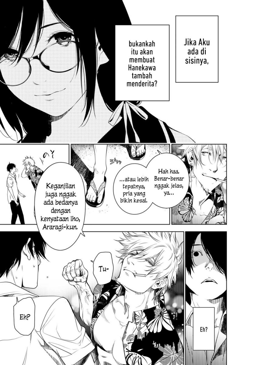 Bakemonogatari Chapter 145 Gambar 16