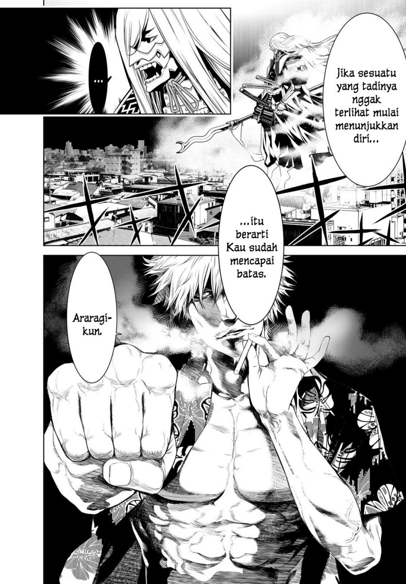 Bakemonogatari Chapter 145 Gambar 18
