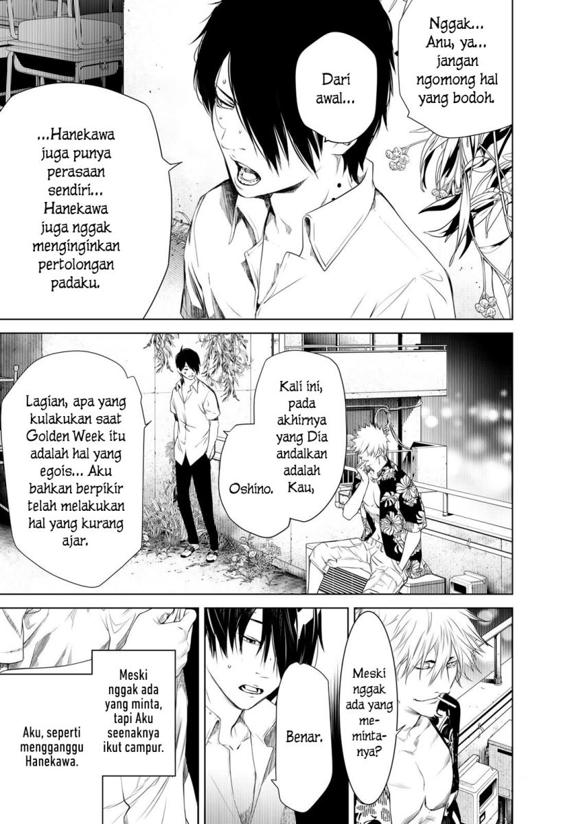Bakemonogatari Chapter 145 Gambar 3