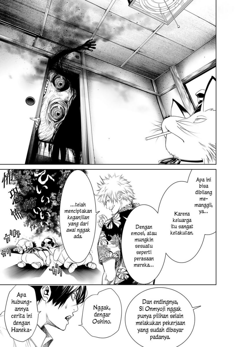 Bakemonogatari Chapter 145 Gambar 7