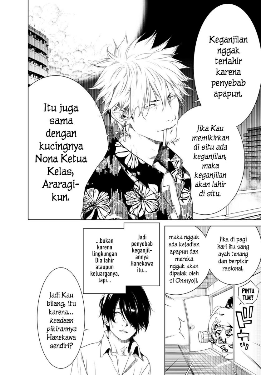 Bakemonogatari Chapter 145 Gambar 8